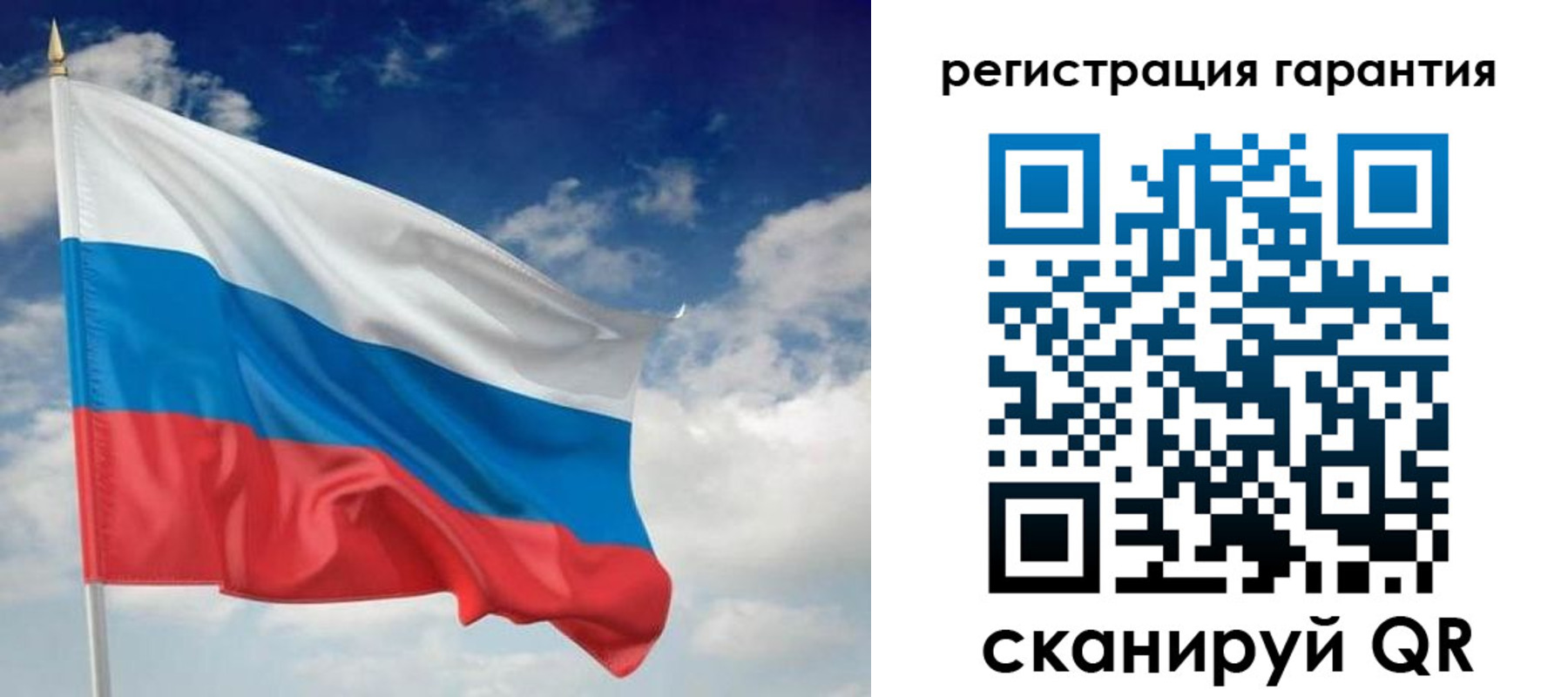 миграционный учет в Киржаче