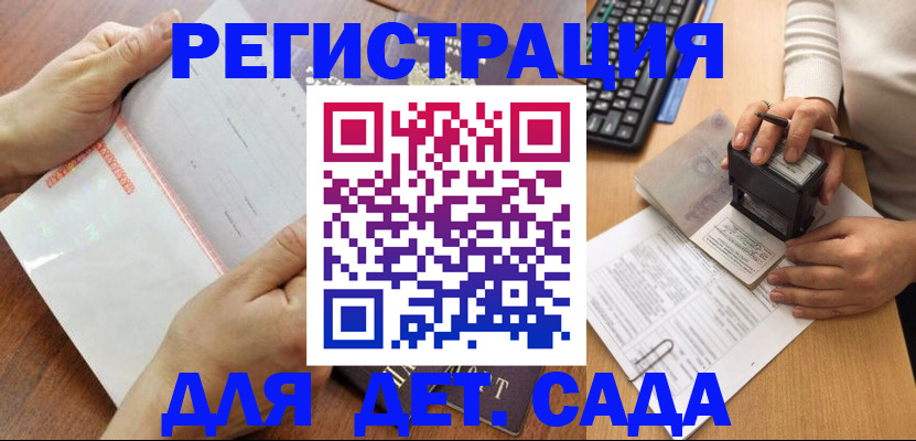 форма 3 в Киржаче